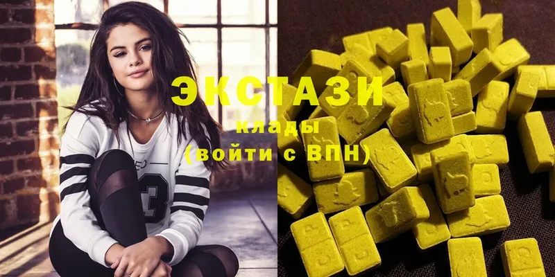 Ecstasy 300 mg  Карталы 